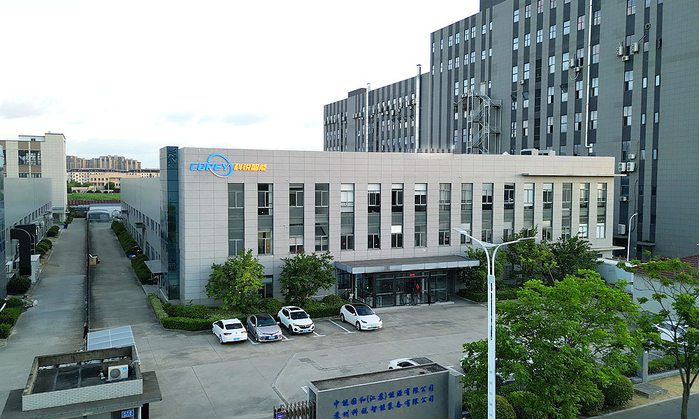COREY Group